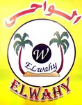 el-wahy | الواحى