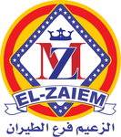 el-zaiem-temp-closed