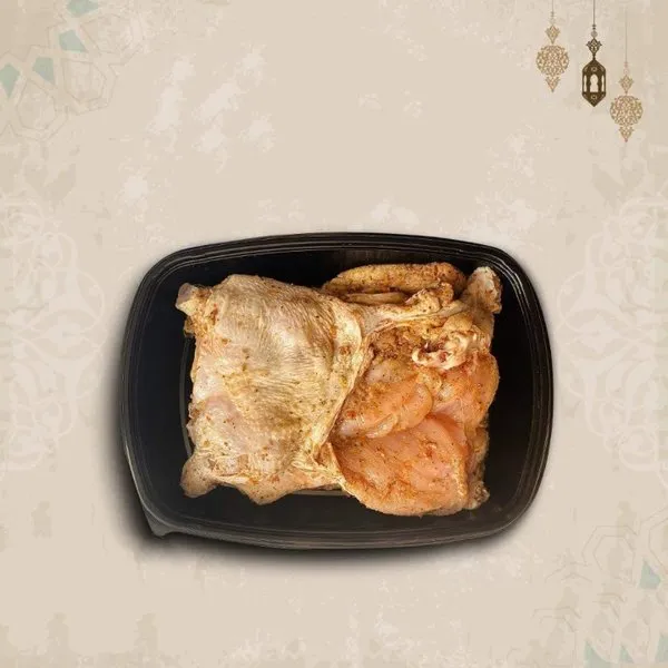 1/2 Chicken - ElDahan