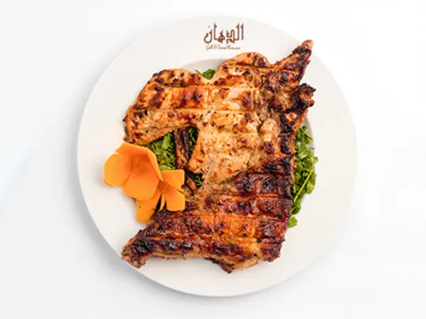 1/2 Grilled Chicken - ElDahan