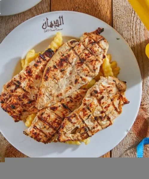 1/2 Kilo Grilled Chicken Fillet - ElDahan