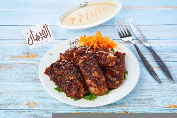 1/2 Kilo Tarb - ElDahan