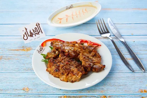 1/3 Kilo Neve - ElDahan