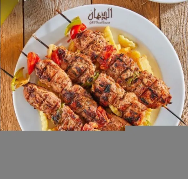 1/3 Kilo Shish Tawook - ElDahan