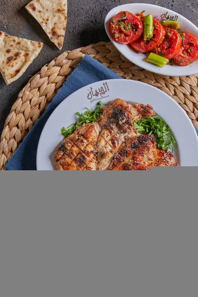 1/4 Chicken Breast - ElDahan