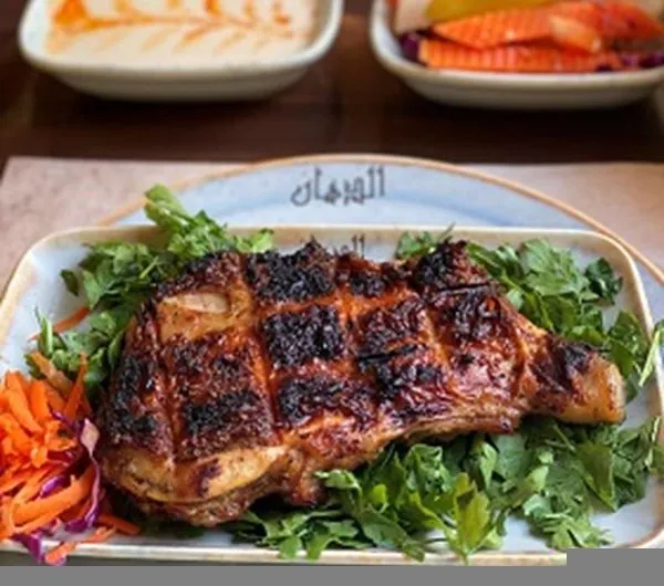 1/4 Chicken Thigh - ElDahan
