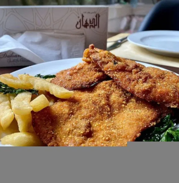 1/4 Kilo Chicken Panne - ElDahan