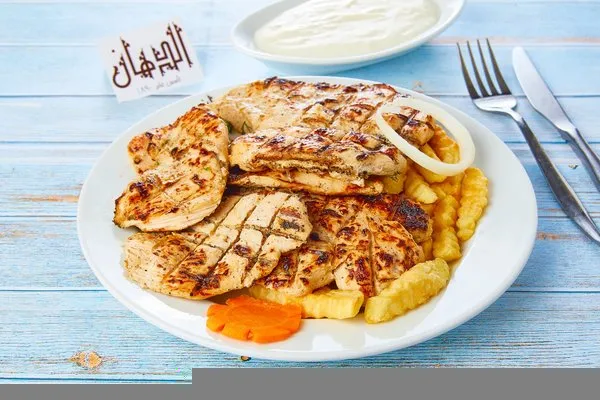 1/4 Kilo Grilled Chicken Fillet - ElDahan