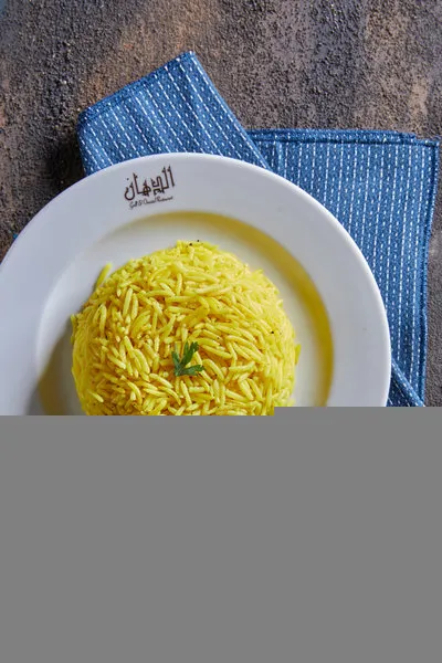 Basmati Rice - ElDahan