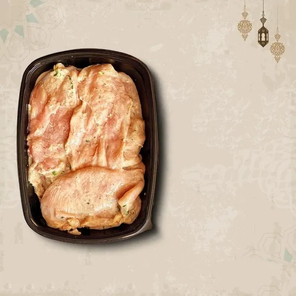 Chicken Breasts - ElDahan