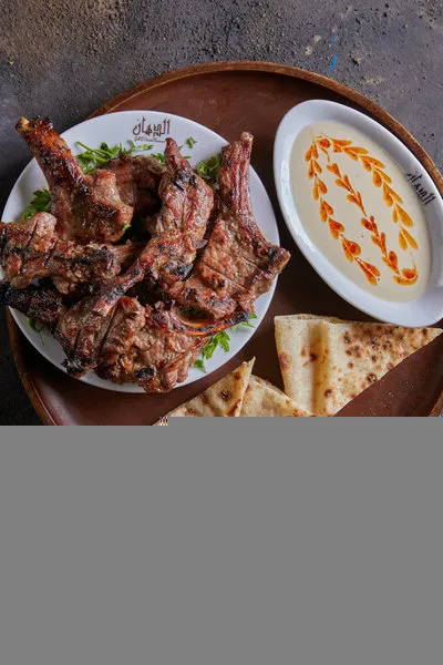 Kilo Lamb Chops - ElDahan
