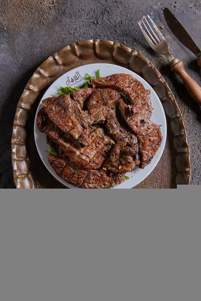 Kilo Liver - ElDahan