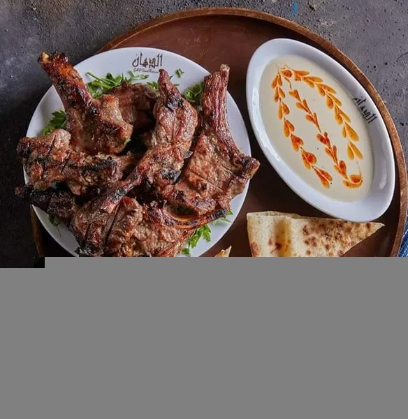 Kilo Veal Chops - ElDahan