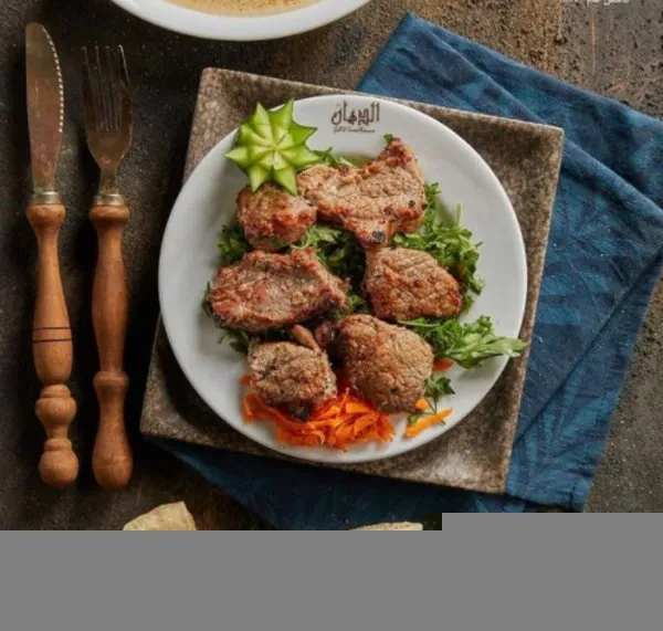 Kilo Veal Kebab - ElDahan
