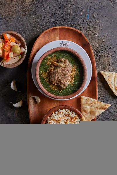 Molokhia with Meat - ElDahan