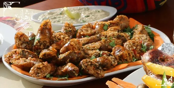 Mombar Plate - ElDahan