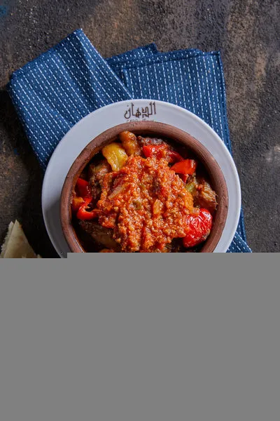 Moussaka'a with Meat - ElDahan