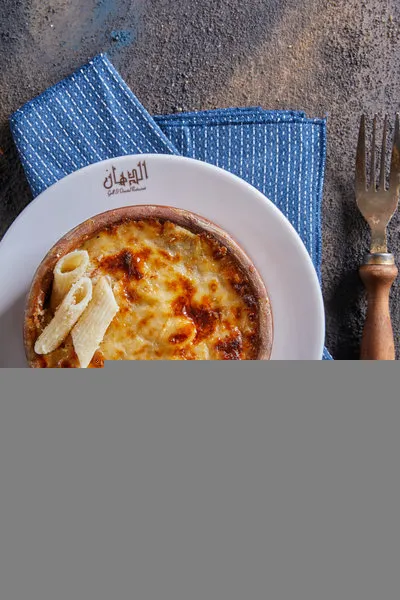 Oven Pasta - ElDahan