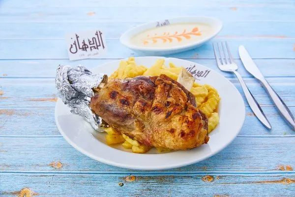 Plain Lamb Mouza - ElDahan