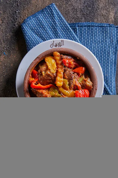 Plain Moussaka'a - ElDahan