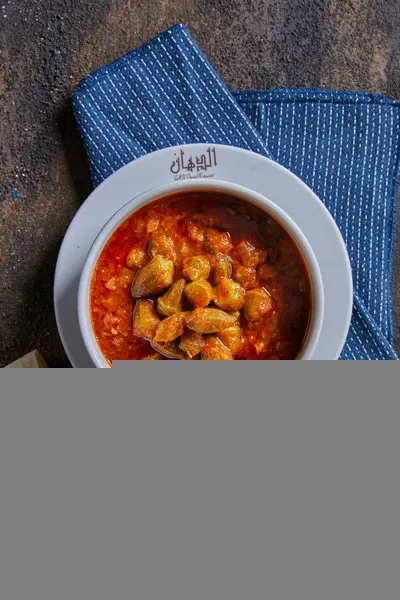 Plain Okra - ElDahan