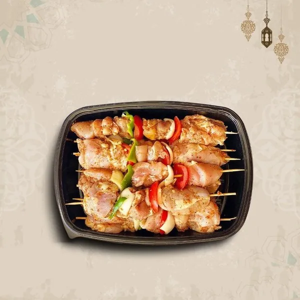 Shish Tawook - ElDahan