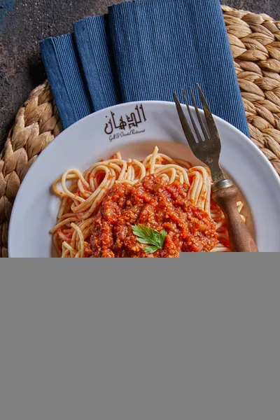 Spaghetti with Minced Meat - ElDahan
