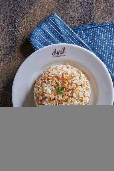 Vermicelli Rice - ElDahan