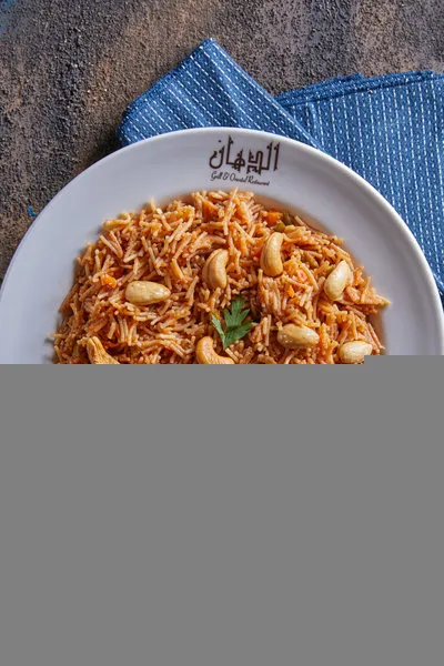 Vermicelli with Nuts - ElDahan