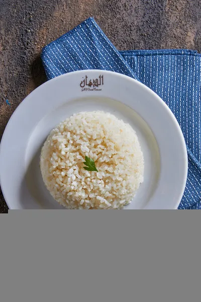 White Rice - ElDahan