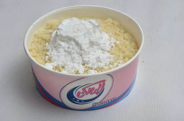 Plain Couscous - Elmalky