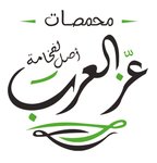 ezz-el-arab