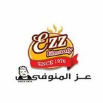 ezz-el-menoufy | عز المنوفى