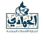 fasakhani-al-hamady | فسخانى الحمادى