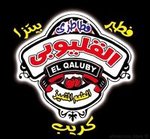 fatatry-el-qaluby
