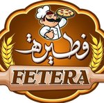 fetira-elmokattam | فطيرة