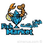 fish-market | فيش ماركت