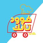 food-tank | فوود تانك 