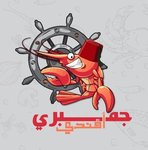 gambary-afandi