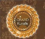 grand-kunafa | غراند كنافة