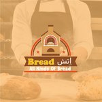 h-bread | اتش بريد