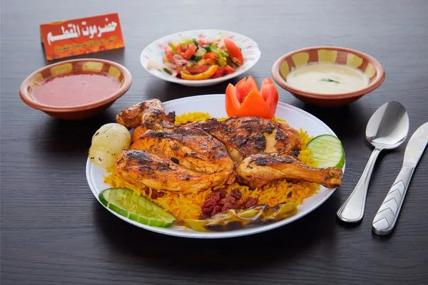 1/2 Grilled Chicken - Hadramawt El Mokattam
