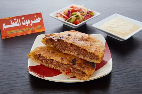 Charcoal Hawawshi - Hadramawt El Mokattam