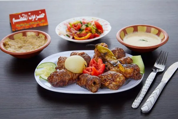 Lamb Tarb - Hadramawt El Mokattam