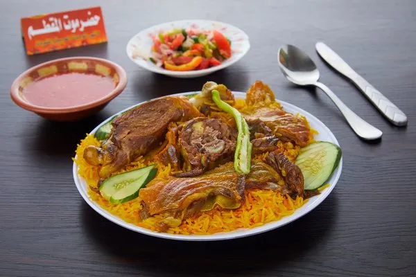 Mandy Meat Nafr - Hadramawt El Mokattam