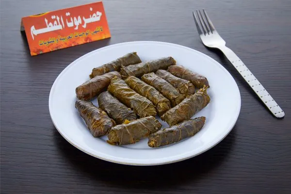 Vine Leaves - Hadramawt El Mokattam