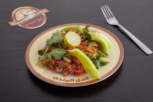 Baladi Green Salad - Hadramout & Al Sammar