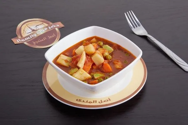 Mix Vegetables - Hadramout & Al Sammar