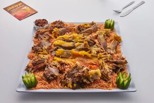 1/4 Mandy Teis - Hadramout El Bokhary