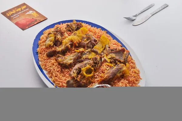 1/8 Mandy Teis - Hadramout El Bokhary